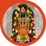 धार्मिक अनुष्ठान