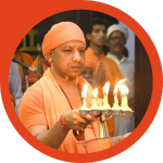 पूजा और आरती